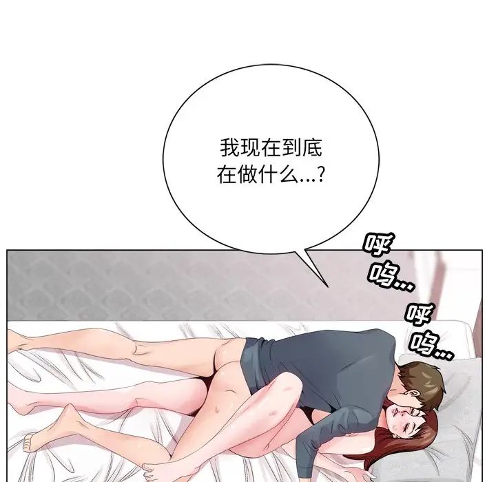 66.jpg