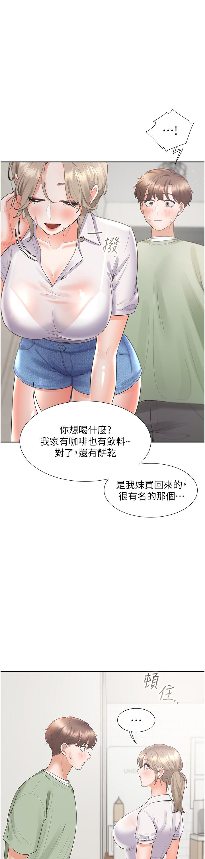 52.jpg
