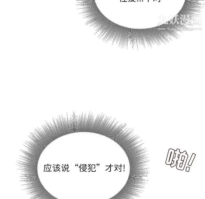 97.jpg