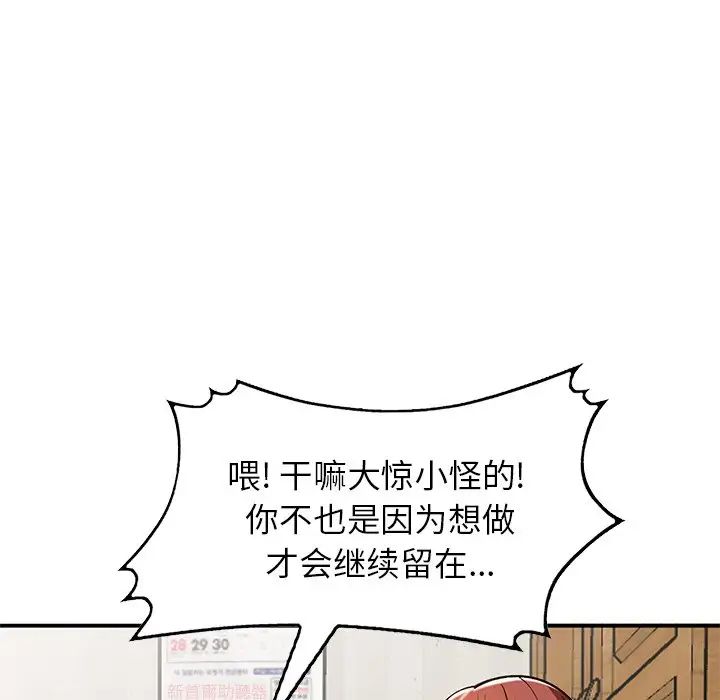 146.jpg