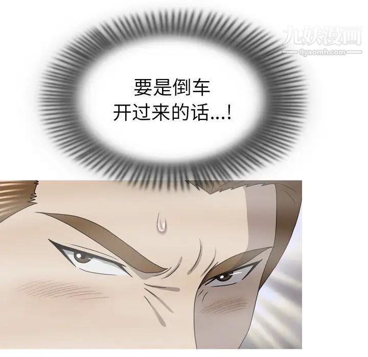 116.jpg