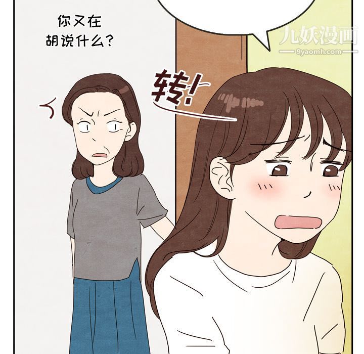 66.jpg