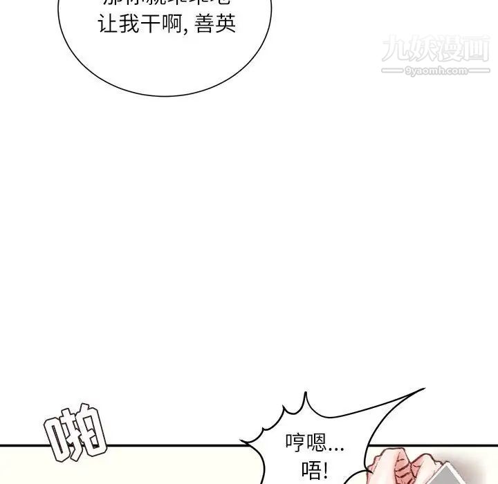 86.jpg