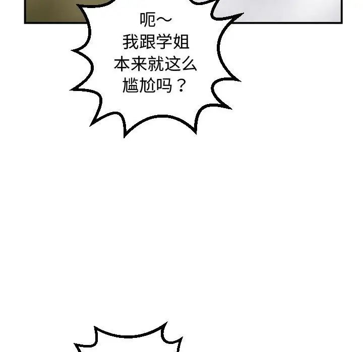 93.jpg