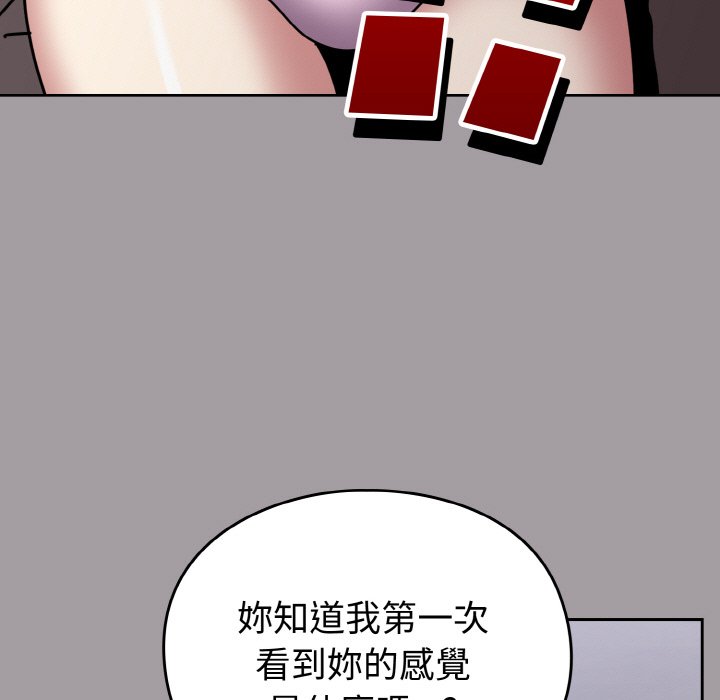 96.jpg
