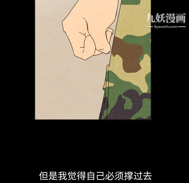 96.jpg