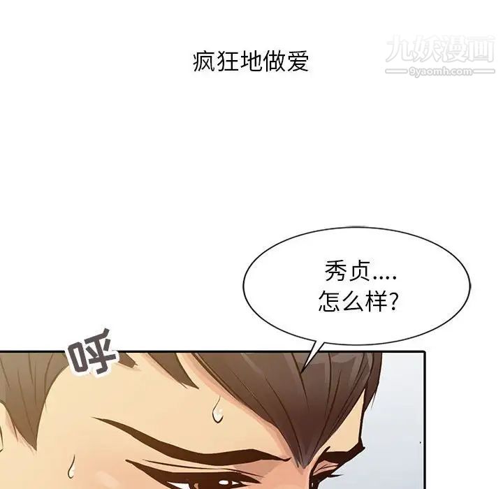 73.jpg