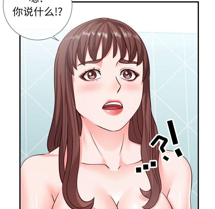 90.jpg