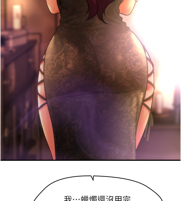 117.jpg
