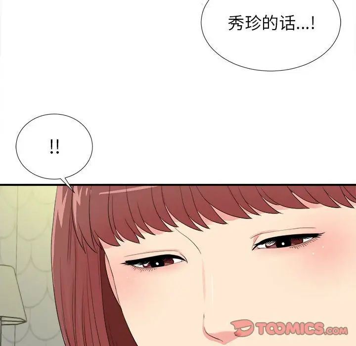 94.jpg