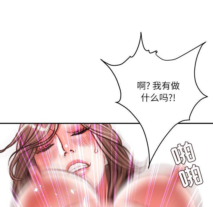88.jpg