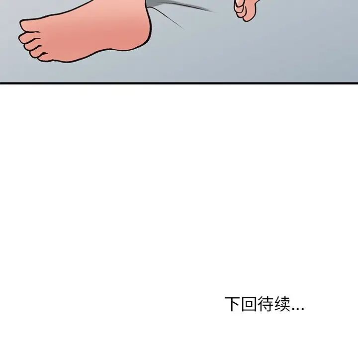155.jpg