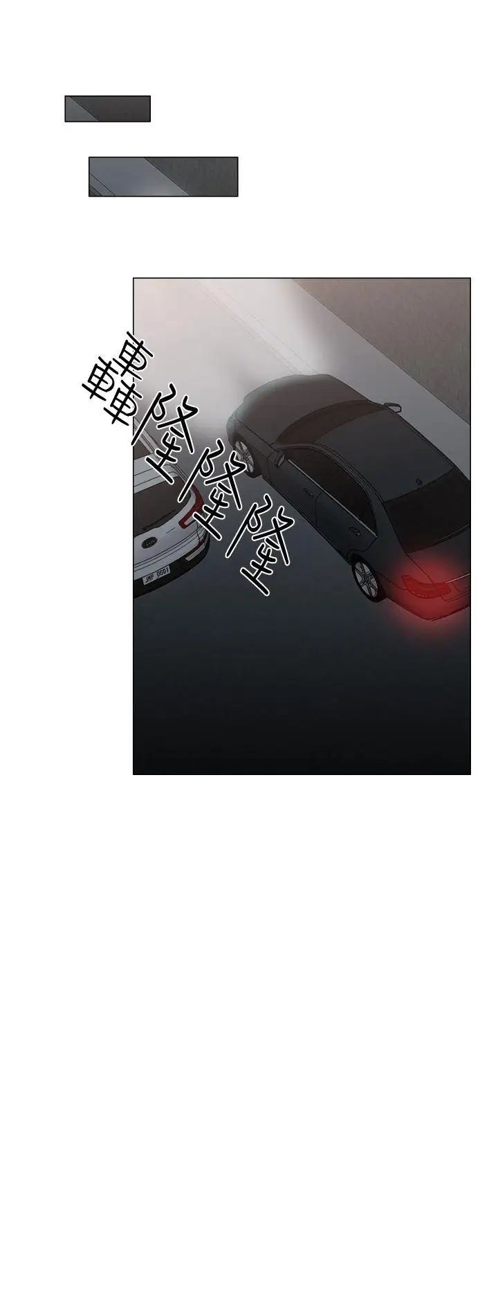 75.jpg
