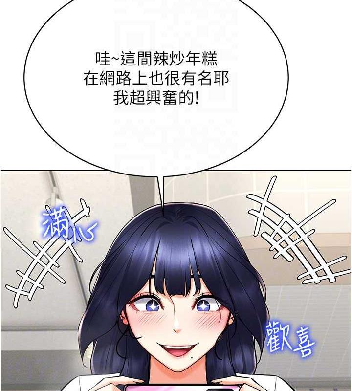 97.jpg