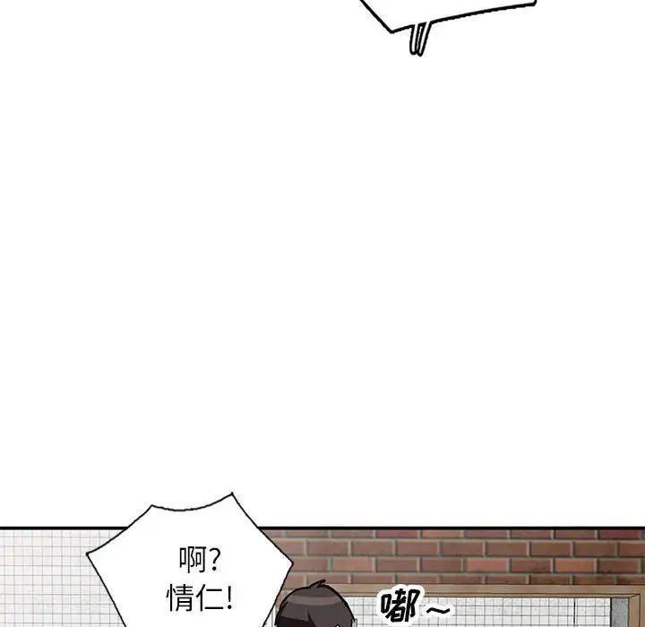 79.jpg
