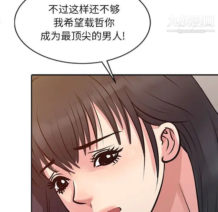 79.jpg