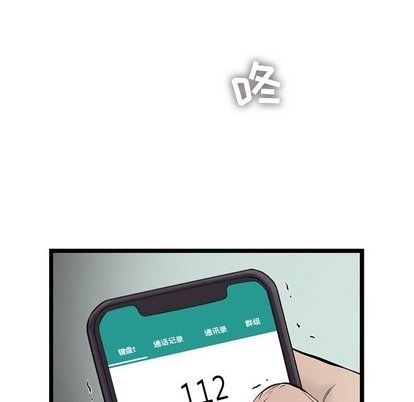 68.jpg