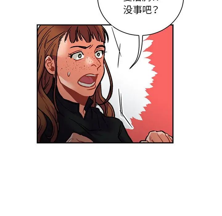 101.jpg