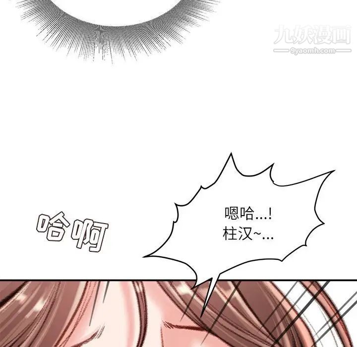 66.jpg