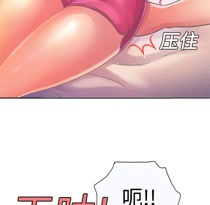88.jpg