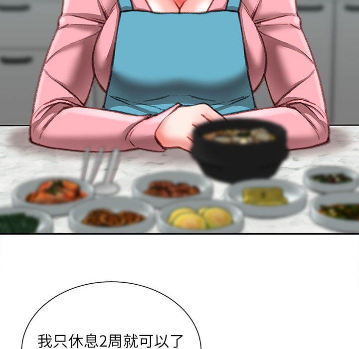 134.jpg