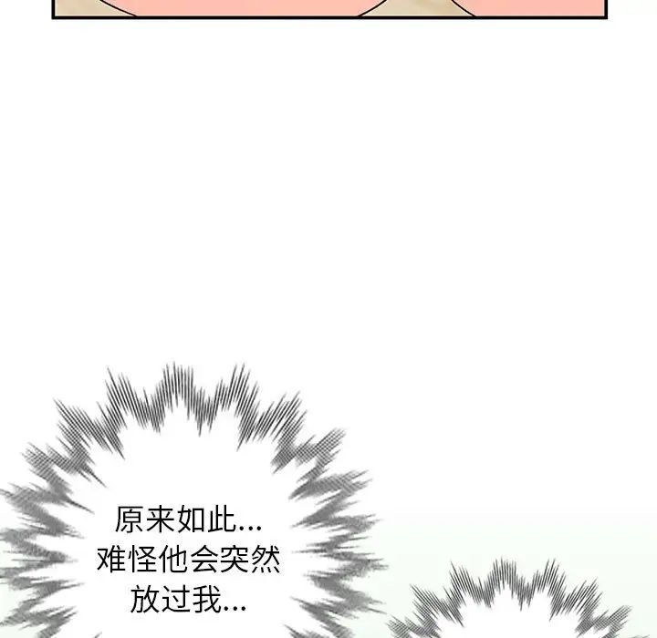 80.jpg