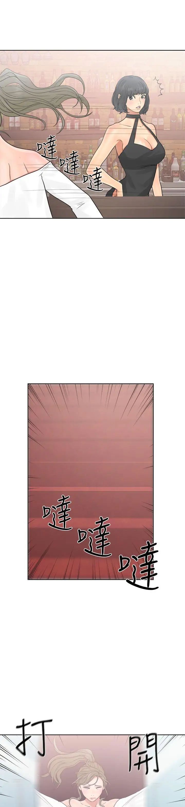 77.jpg