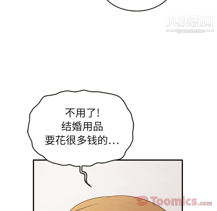 103.jpg