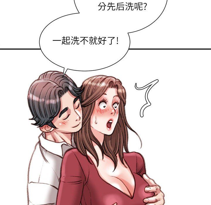 52.jpg