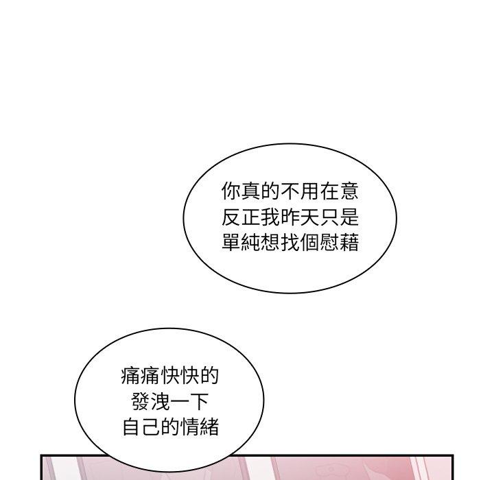 121.jpg