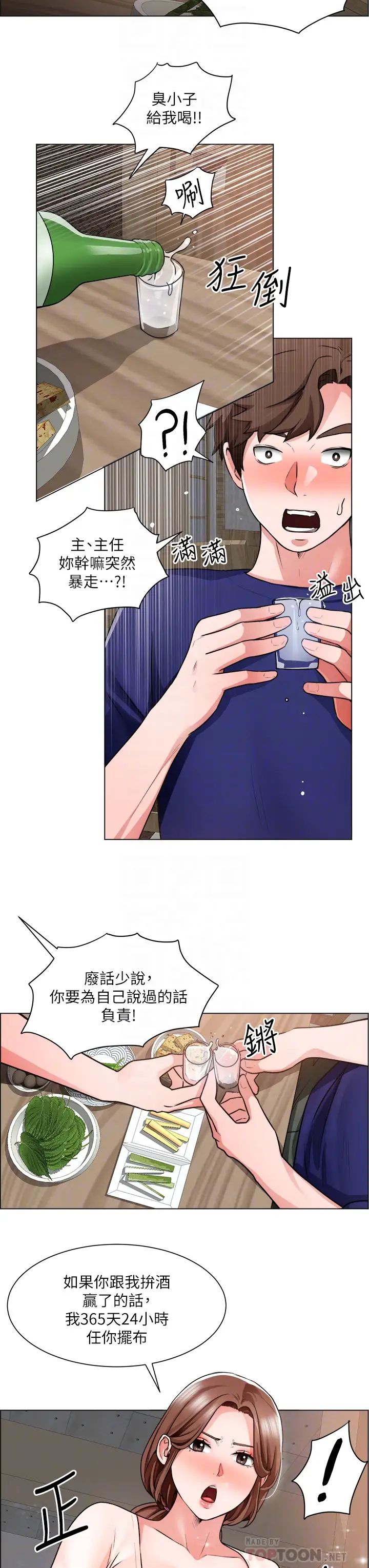 27.jpg