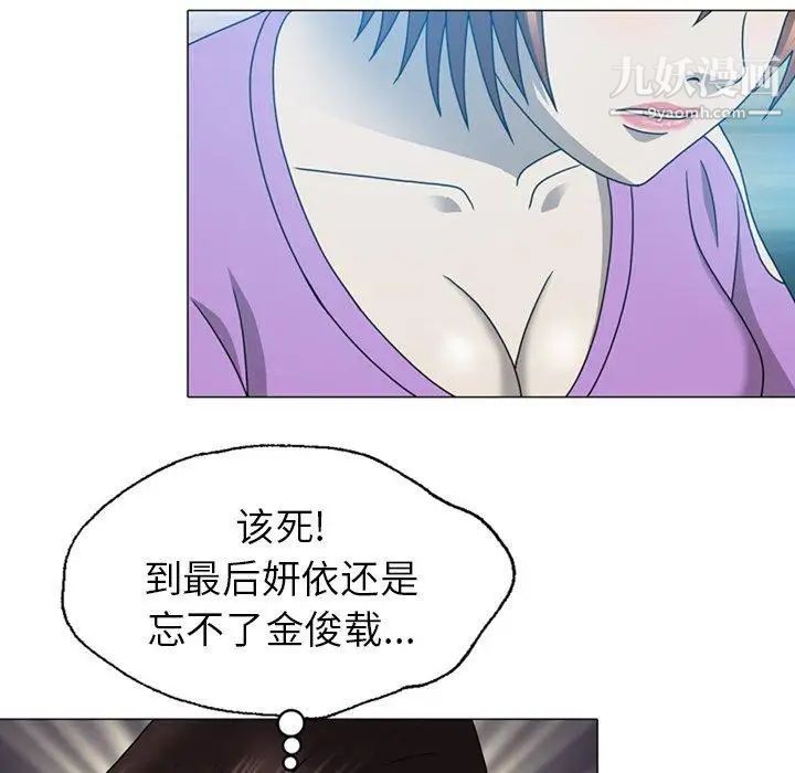 88.jpg