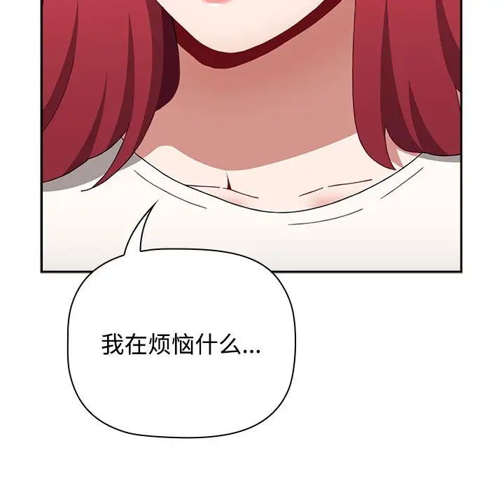 93.jpg