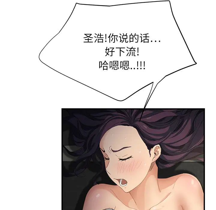 81.jpg