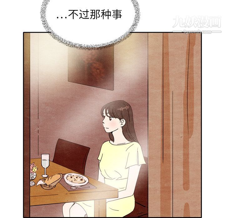 79.jpg