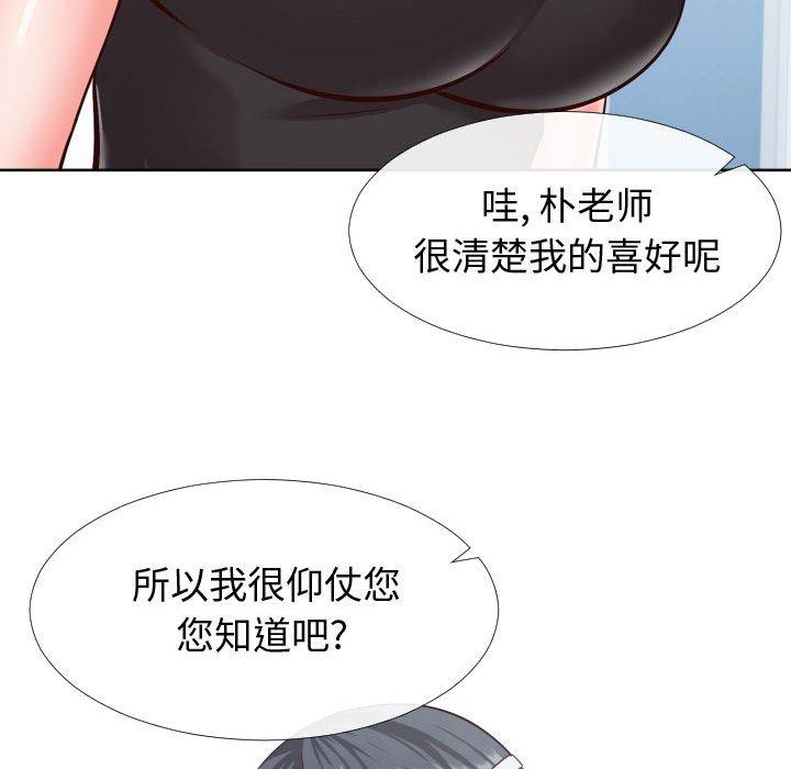 94.jpg
