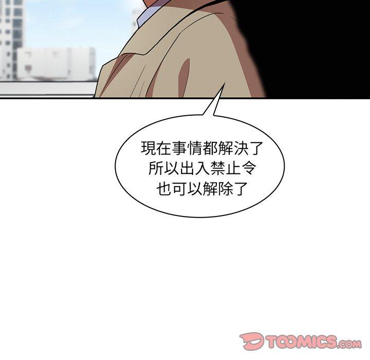 61.jpg
