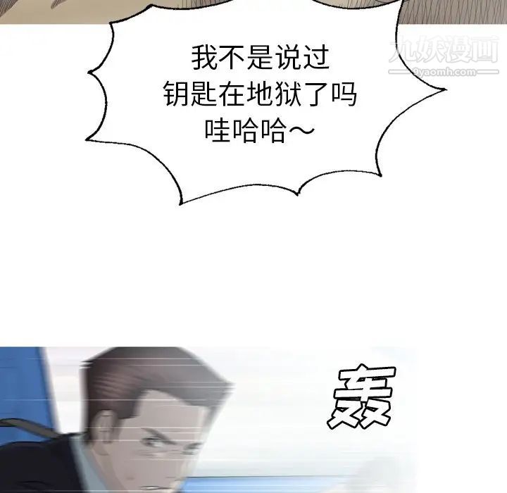 113.jpg