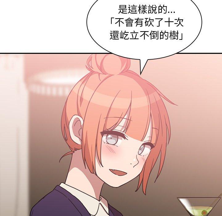 83.jpg