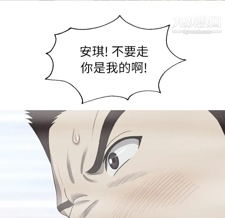 106.jpg