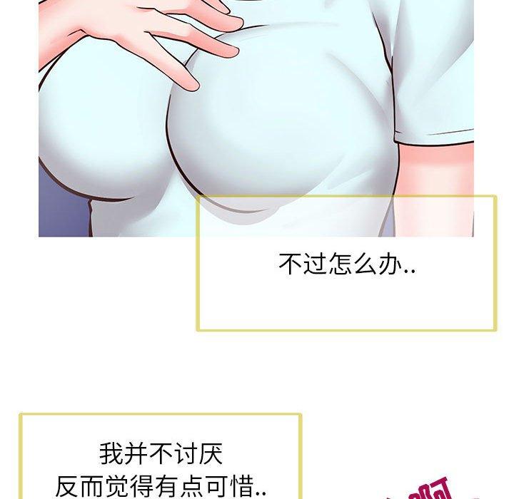 133.jpg