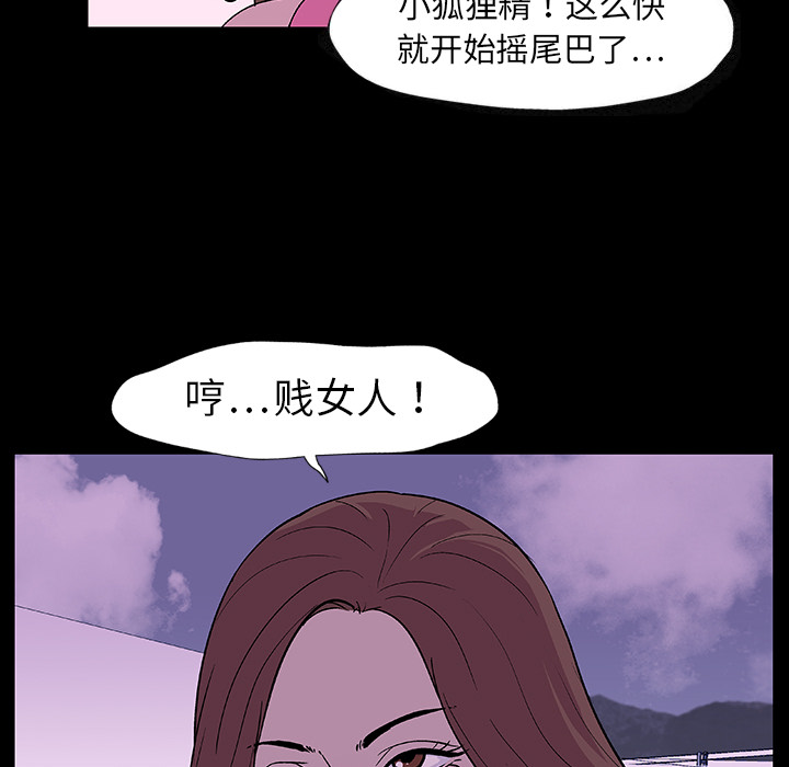 78.jpg