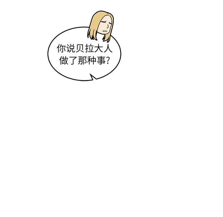 69.jpg