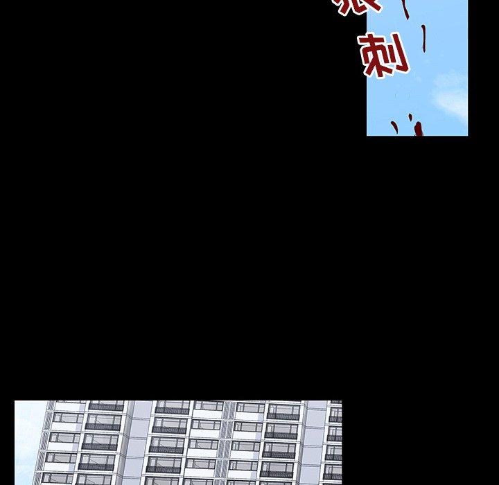 110.jpg