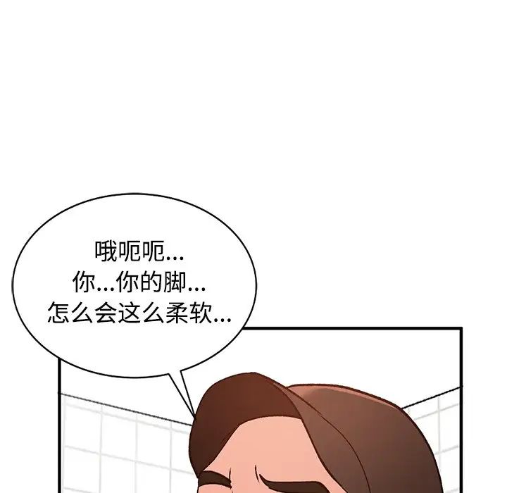 108.jpg