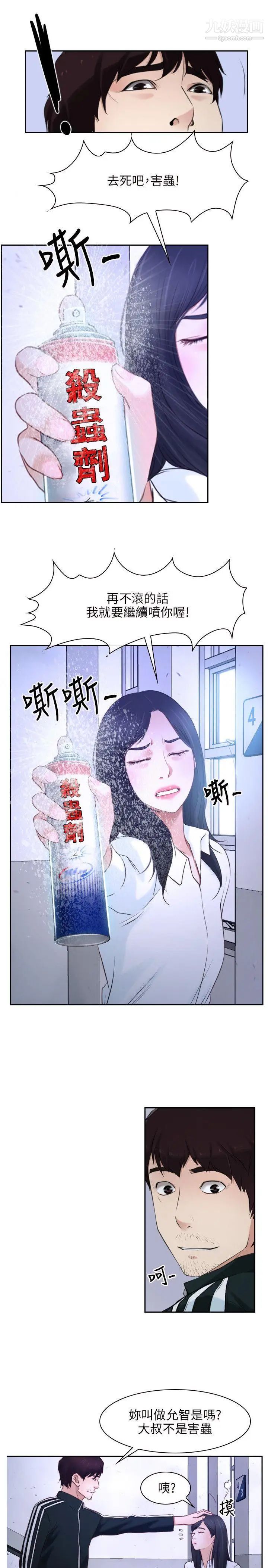 25.jpg