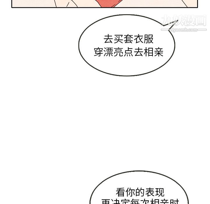 94.jpg