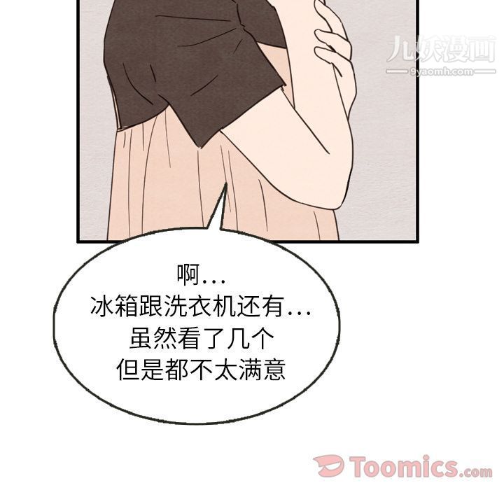 98.jpg