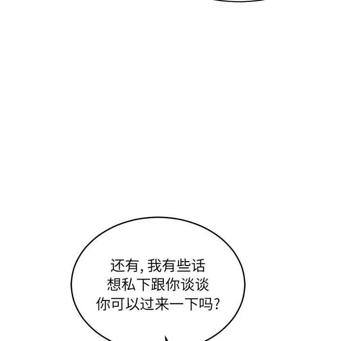 118.jpg