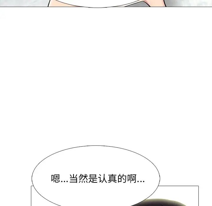 70.jpg